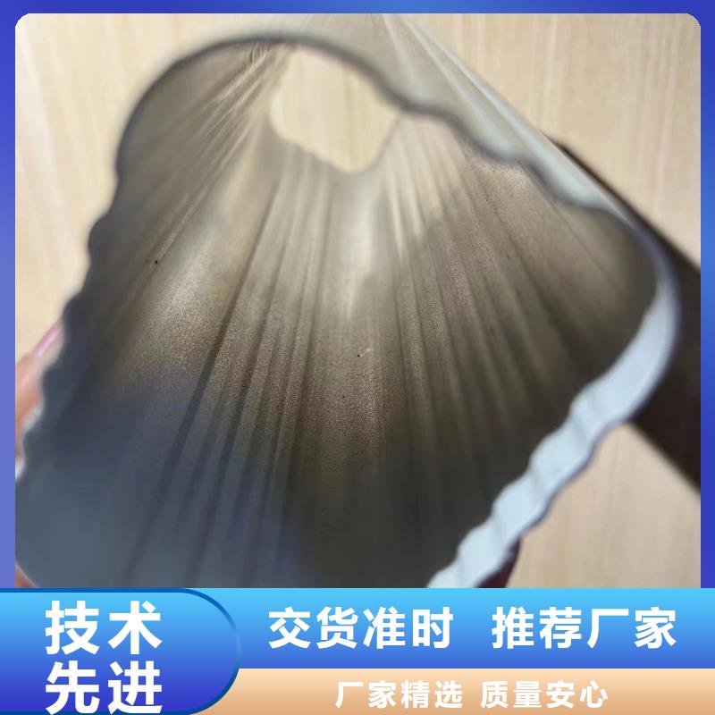 铝制排水管型号全用心做好每一件产品