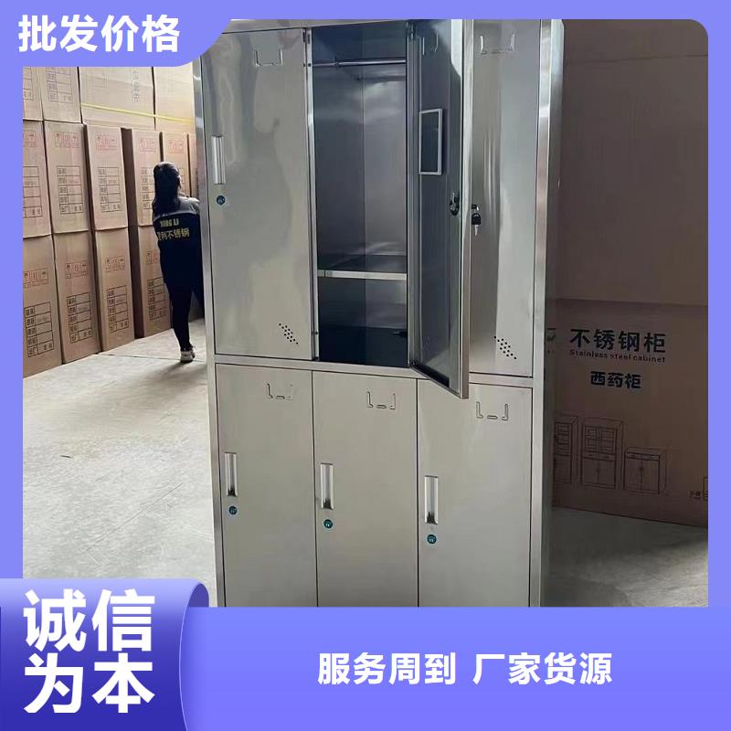 【不锈钢更衣柜自习桌真材实料诚信经营】精致工艺