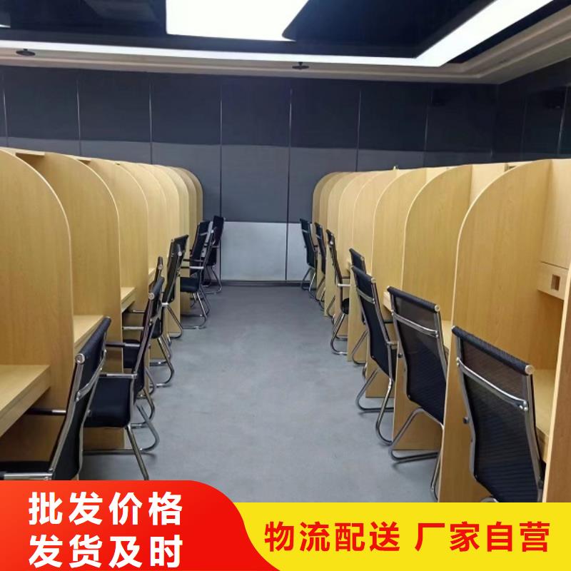 折叠培训桌【自习桌】精选优质材料{当地}公司