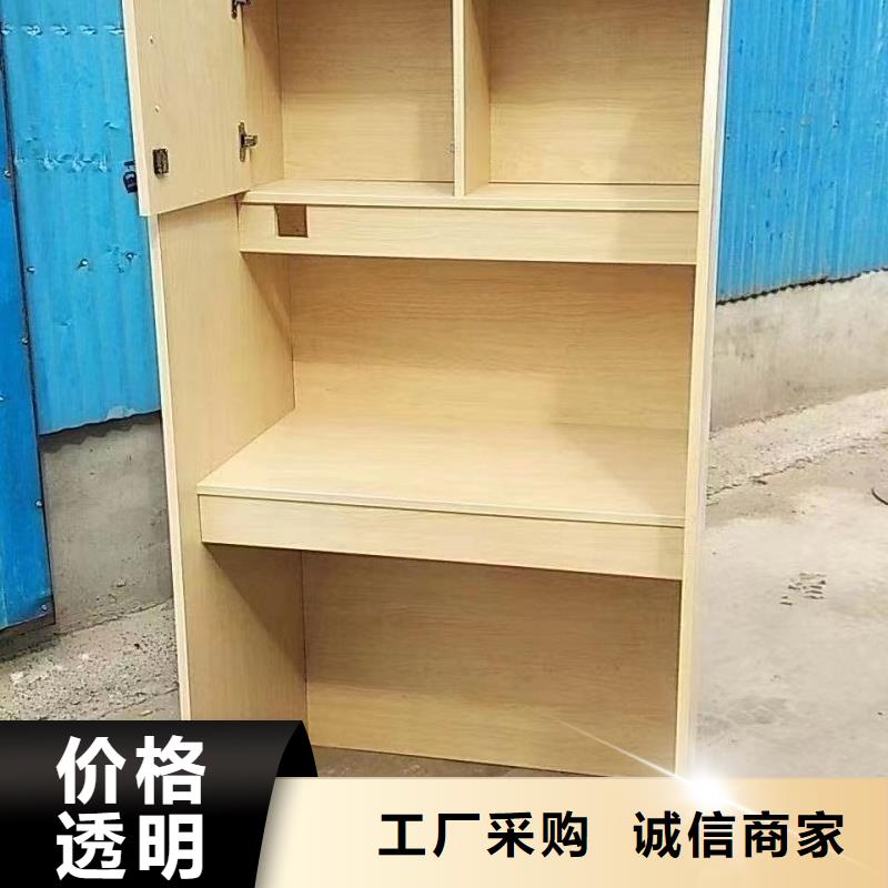 折叠培训桌2门不锈钢更衣柜工厂直营来图加工定制