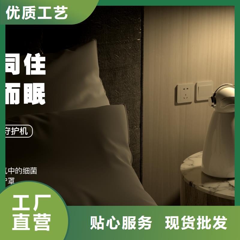 【艾森智控_车载空气净化器销售适用场景】当地经销商
