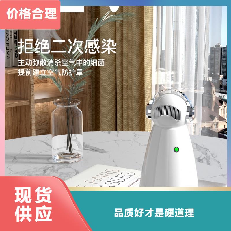 艾森智控销售智能空气净化器供您所需精选优质材料