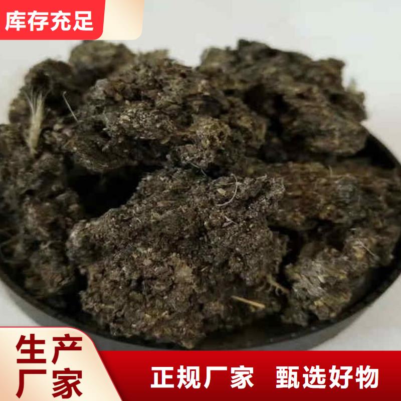 鸡粪【鸡粪有机肥销售】满足客户所需专注质量