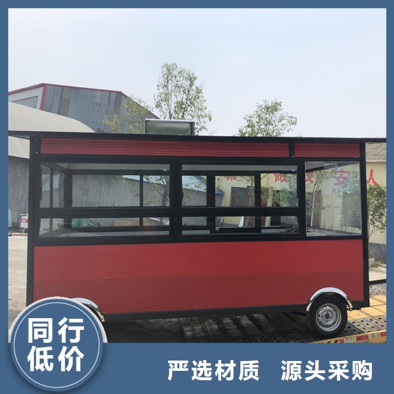 餐车_电动餐车厂家源头厂家供应质量上乘