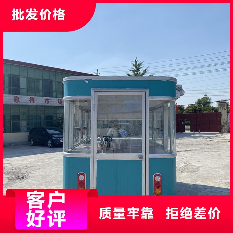 餐车_电动地摊车工厂价格<当地>制造商