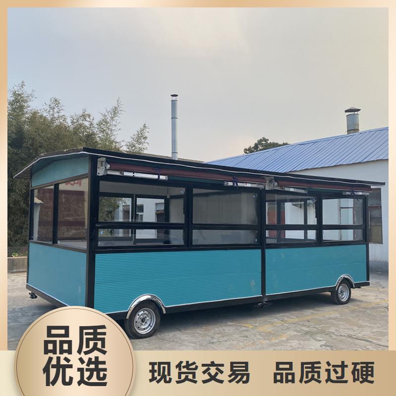 【餐车】-电动美食车物流配送当地公司