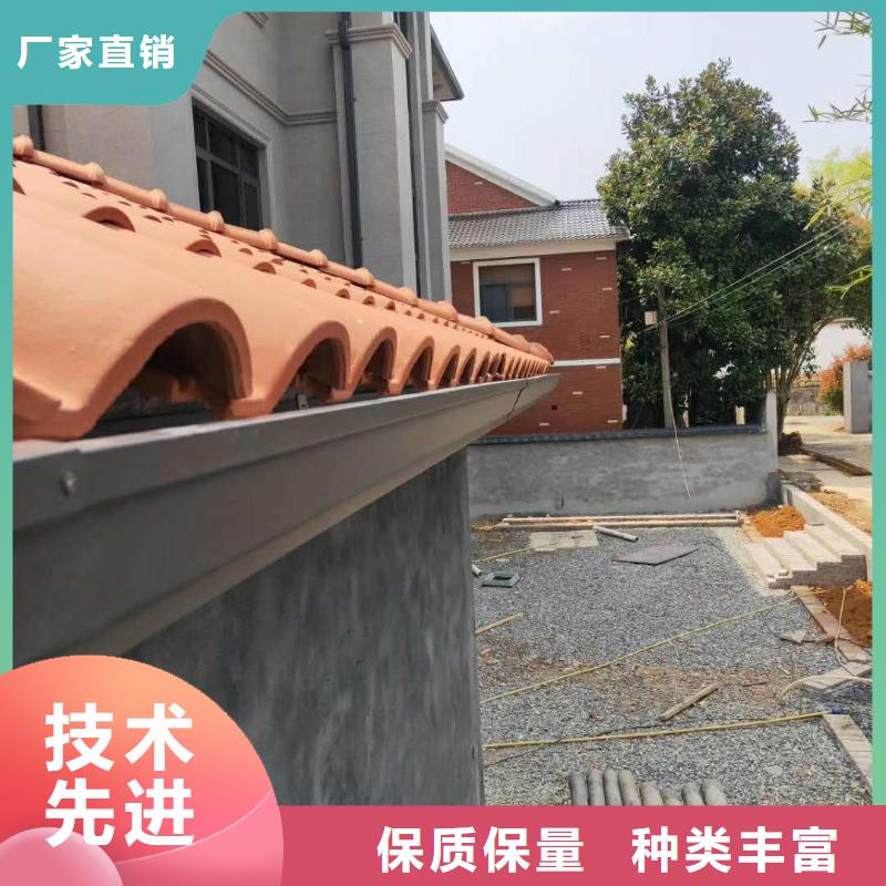 彩铝落水管价格调整本地生产厂家