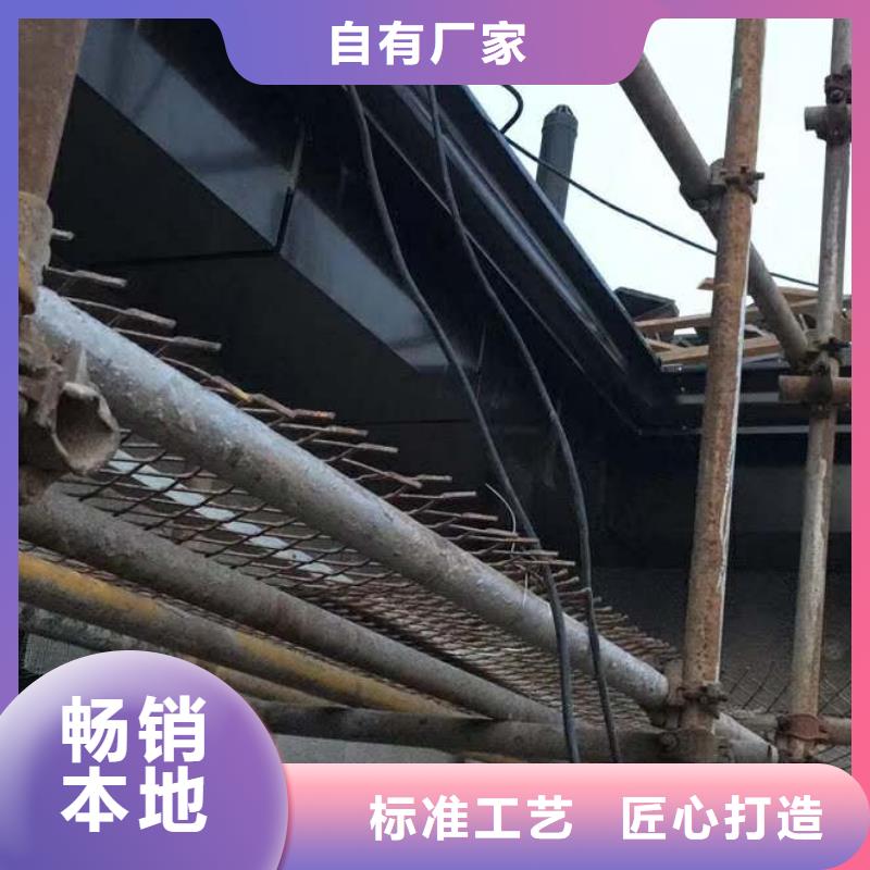 金属雨水管价格调整附近公司