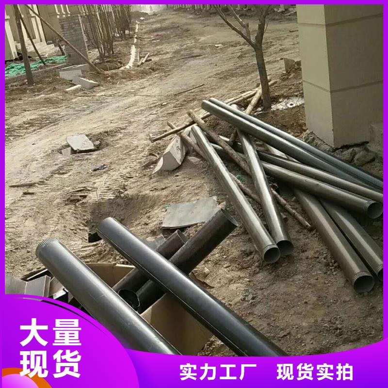 铝合金落水管联系电话[本地]厂家