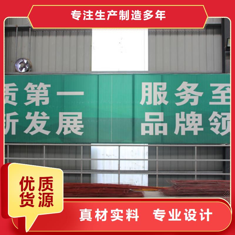 ALC板材建材轻质隔墙板AAC板材,蒸压加气混凝土块厂家供货及时<当地>货源