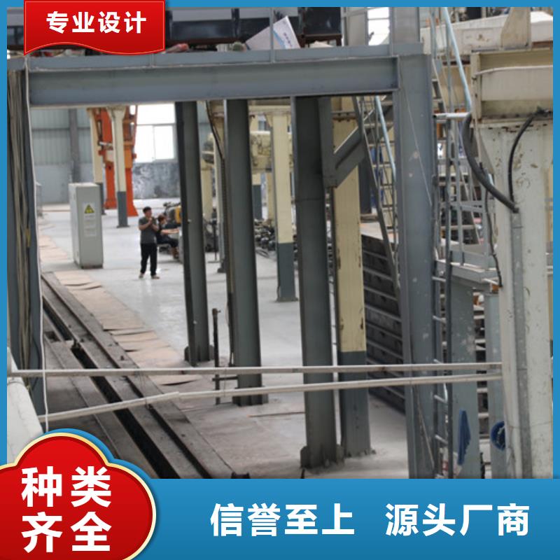 【ALC板材建材轻质隔墙板AAC板材】,05蒸压加气混凝土板实体厂家常年供应