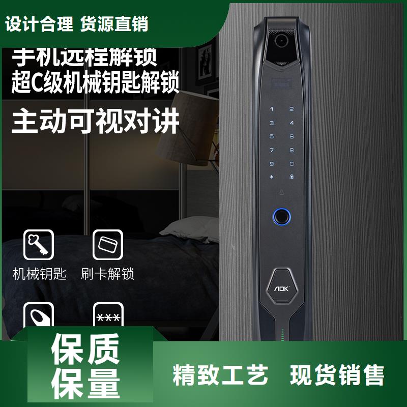 智能锁人脸识别智能锁生产厂家质量优价格低<本地>经销商