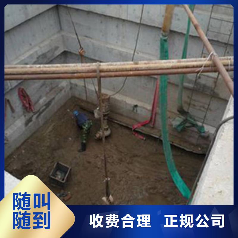 水下打捞贵重物品本地潜水员打捞服务效果满意为止