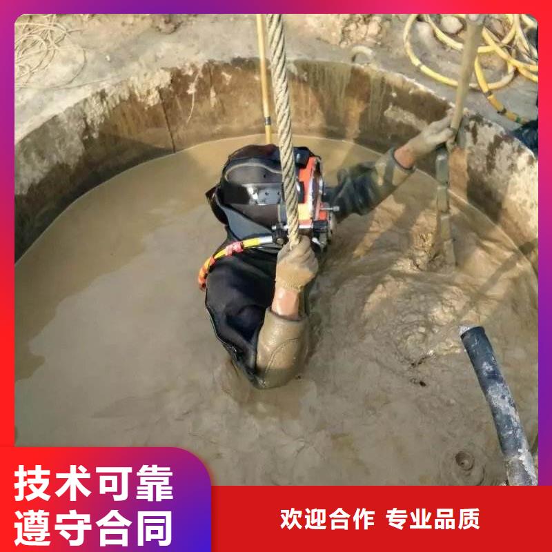 水下环保污水更换曝气器
欢迎来电同城货源