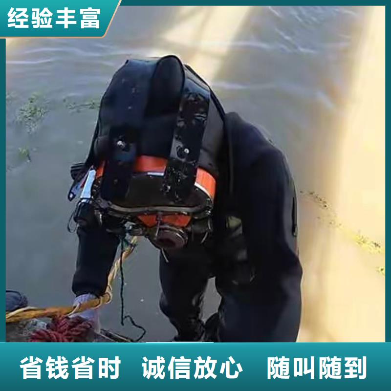 水下管道检测封堵经验丰富团队