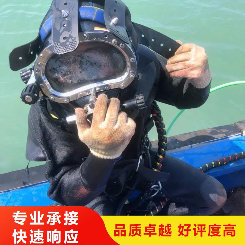 水下更换钢丝绳经验丰富同城制造商