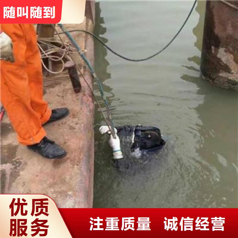 水下电厂水厂取水排水施工经验丰富团队