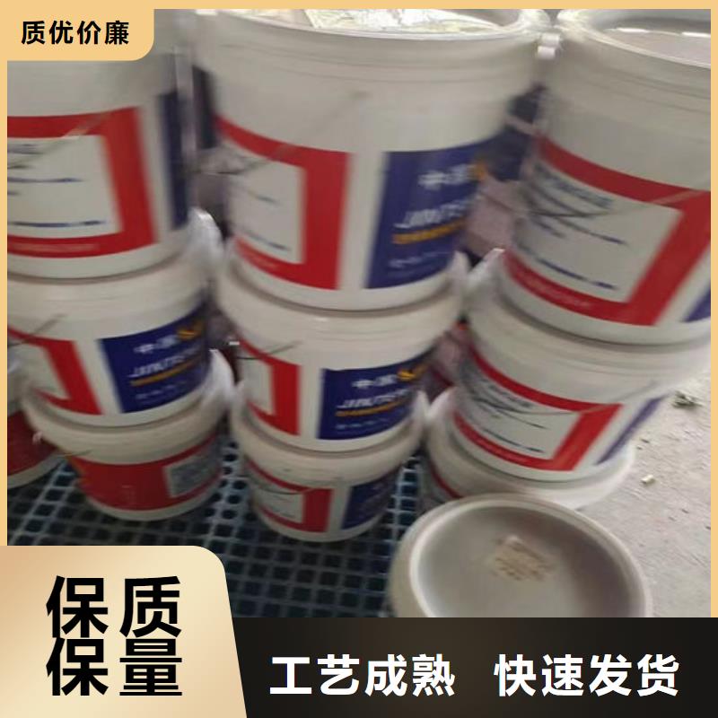 厚型钢结构防火涂料批发价格现货供应