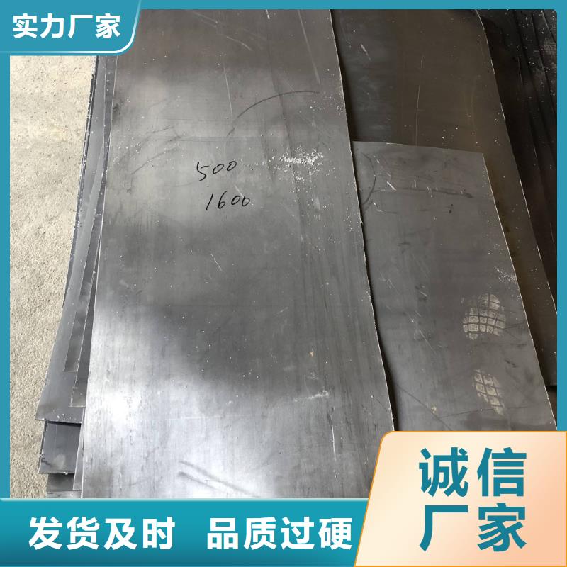 铅板材料-诚信立足买的是放心