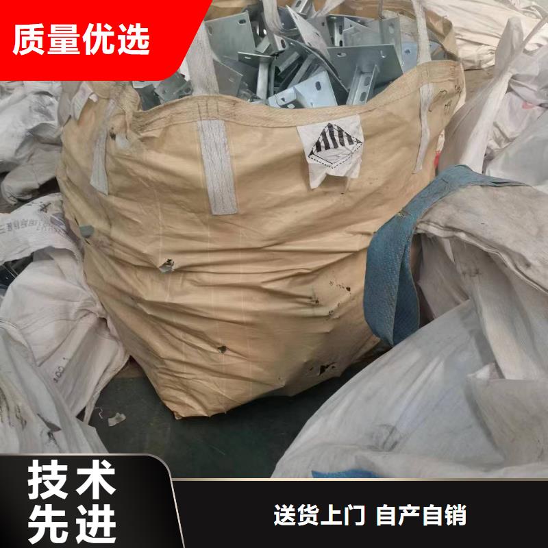 C型钢光伏支架85微米41*100高标准高品质