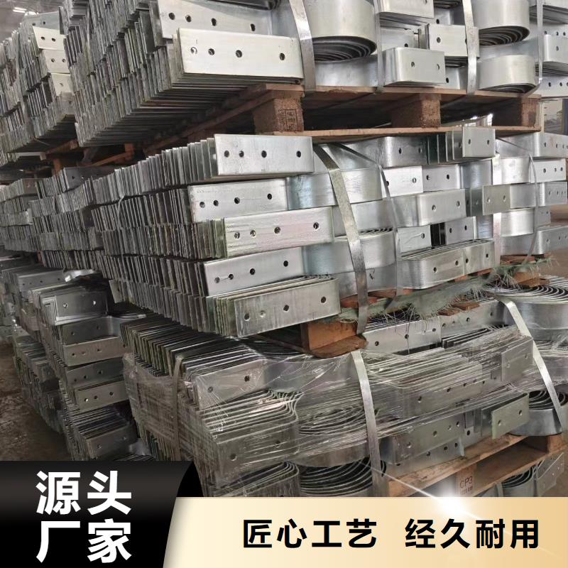 光伏立柱235B批发选择我们选择放心