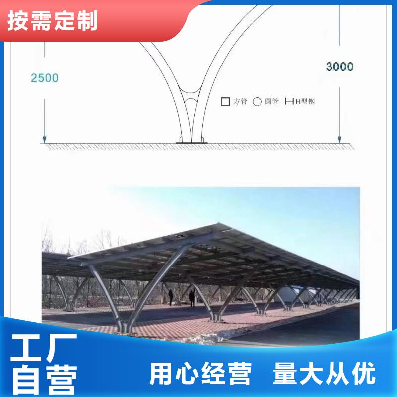 【光伏支架】锌铝镁方矩管好货采购全新升级品质保障