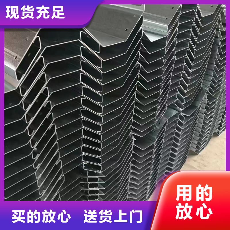 锯齿连栋温室水槽镀铝锌标准工艺