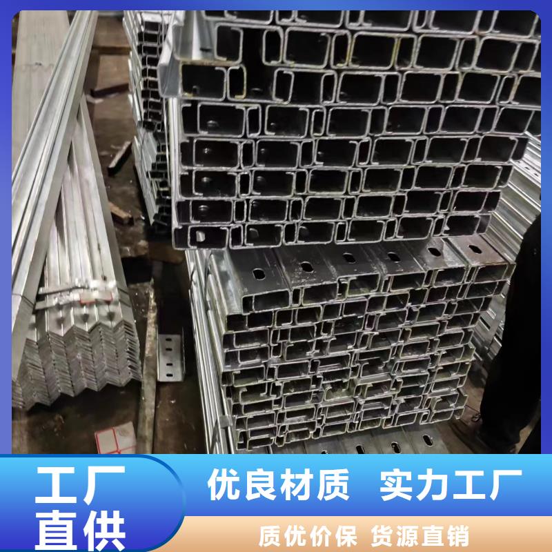 Z型钢价格75μm现货满足大量采购