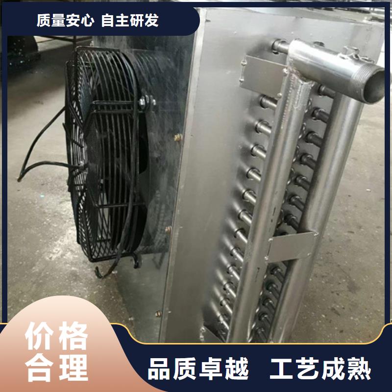 翅片散热器实体厂家多家仓库发货