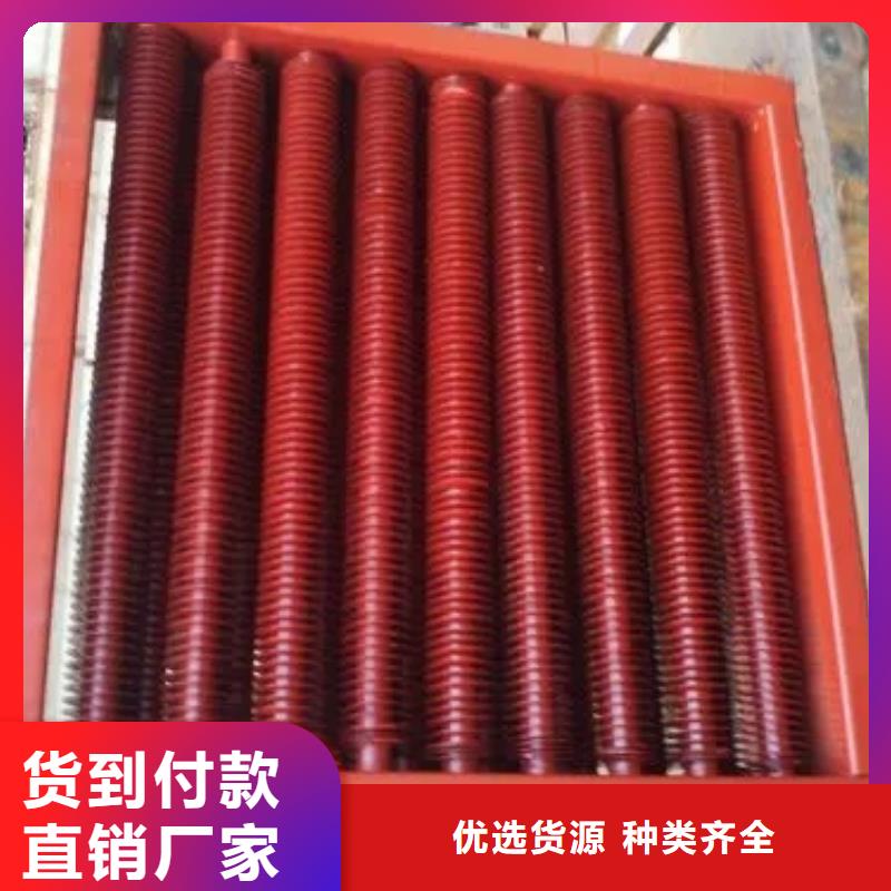 养殖散热器批发附近品牌