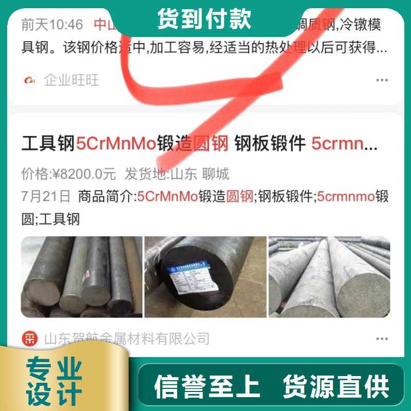 短视频自动制作软件定制销售售后为一体