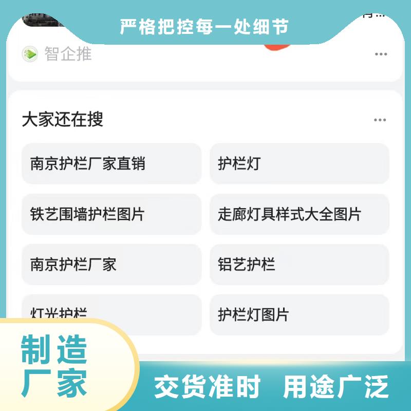 品牌营销值得信赖检验发货