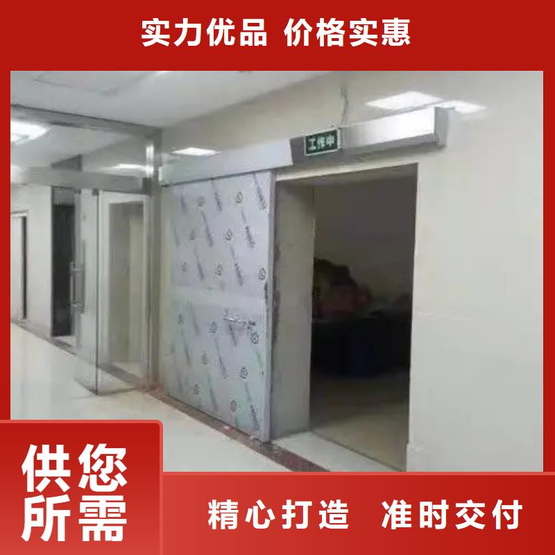 医用防辐射铅门厂家资质齐全本地配送