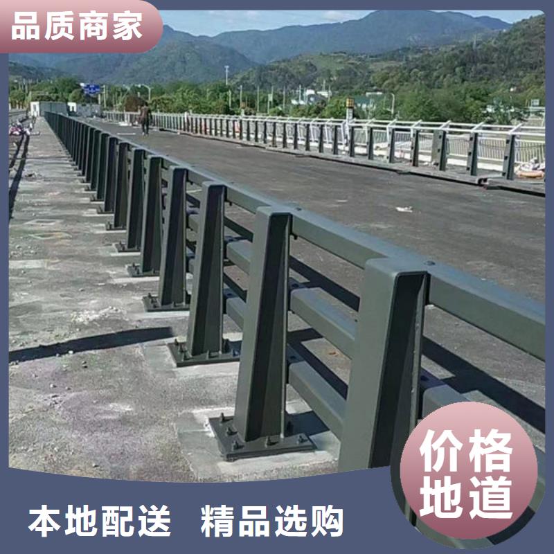 304不锈钢复合管全国走货道路隔离护栏全国走货道路隔离护栏本地生产商