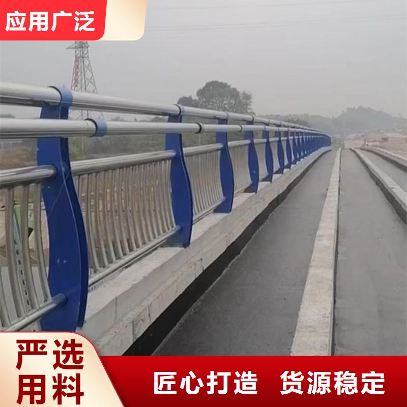 道路隔离护栏全国走货灯光护栏全国走货灯光护栏<当地>供应商