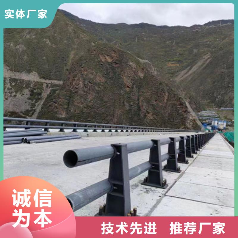 道路隔离护栏生产厂家桥梁护栏道路隔离护栏直销厂家