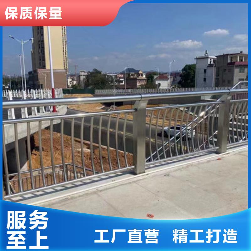 不锈钢复合管护栏按需定制道路隔离护栏多年厂家可靠