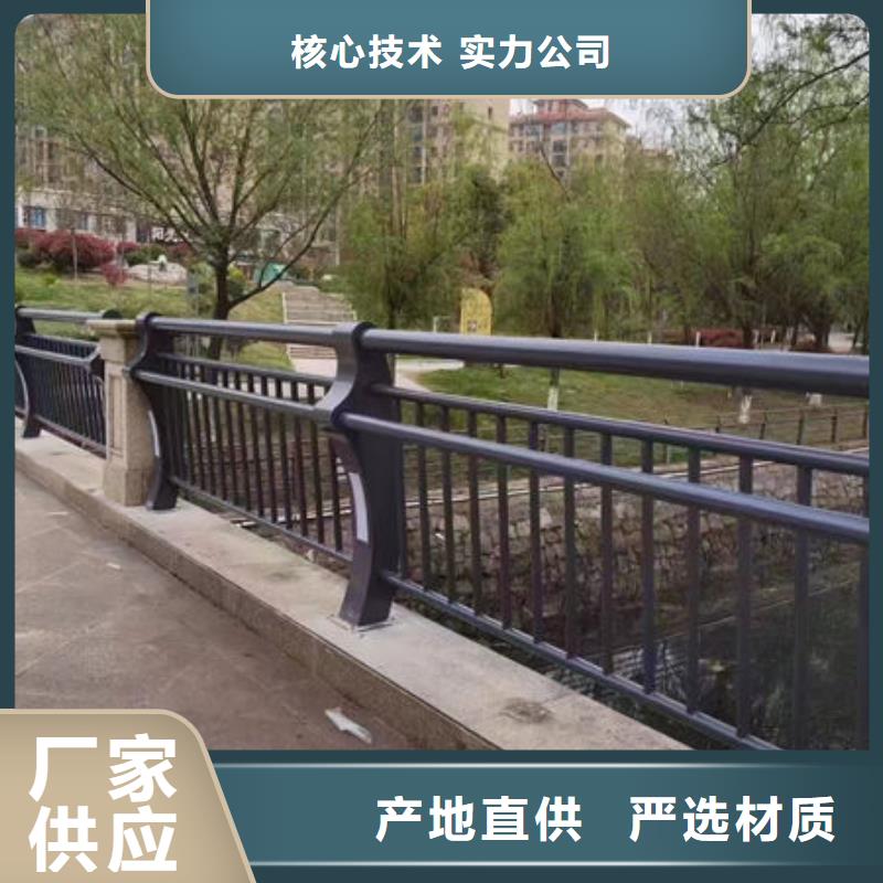 道路护栏订制隔离护栏同城货源