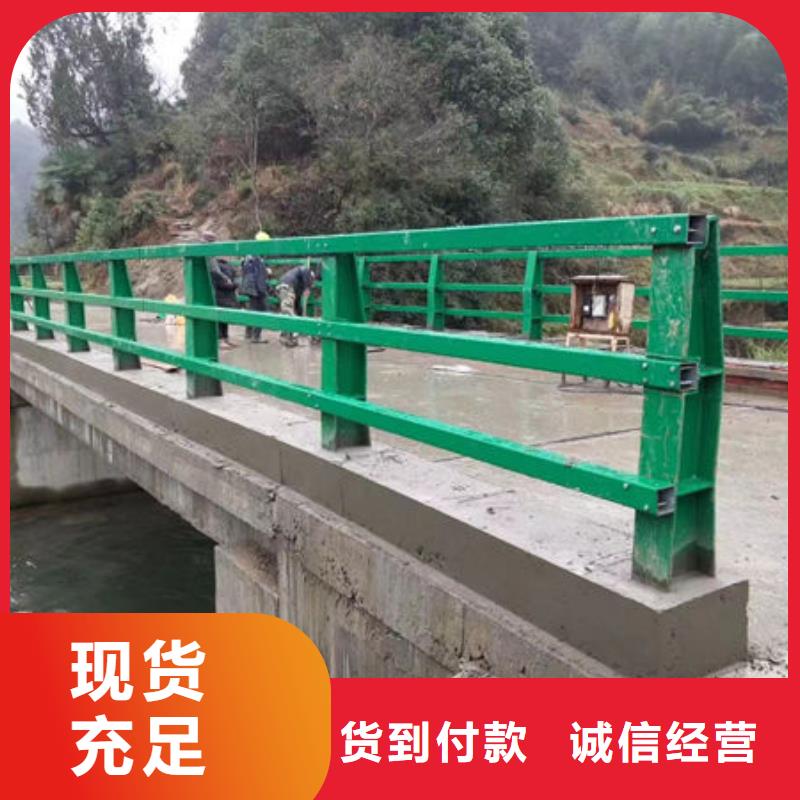 公路桥梁护栏（河北）生产厂家桥梁防撞护栏（山东）公路桥梁护栏（河北）桥梁防撞护栏（山东）实体诚信厂家