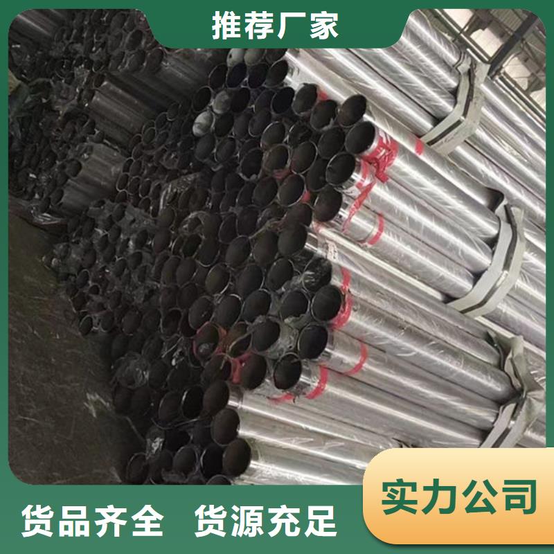 灯光护栏订制道路隔离护栏精选货源