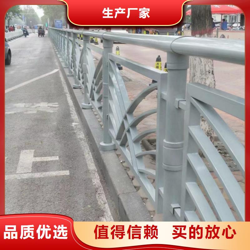 道路护栏安装河道景观护栏生产加工