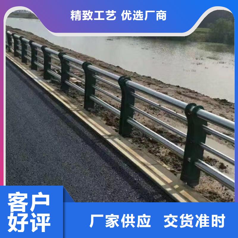 河道护栏安装河道护栏安装当地供应商