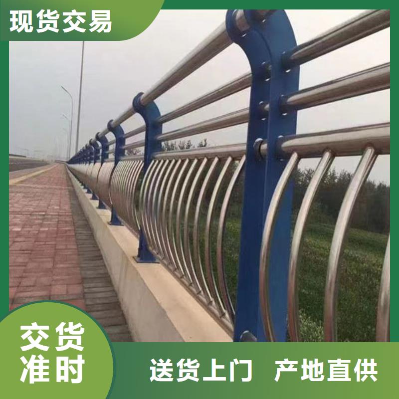 道路护栏价格低道路护栏一件也发货