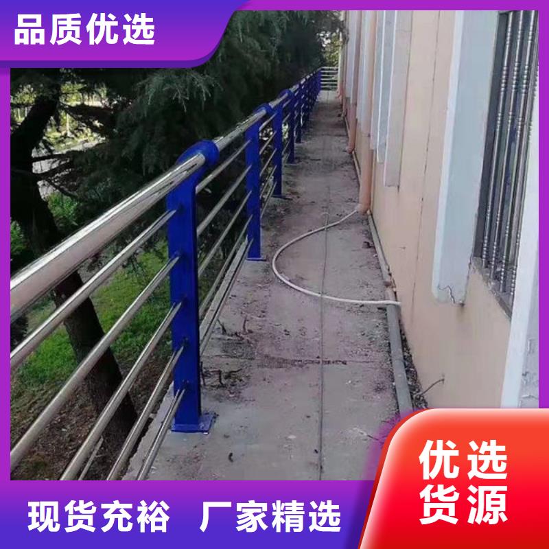 桥梁防撞护栏设计桥梁防撞护栏设计{当地}制造商