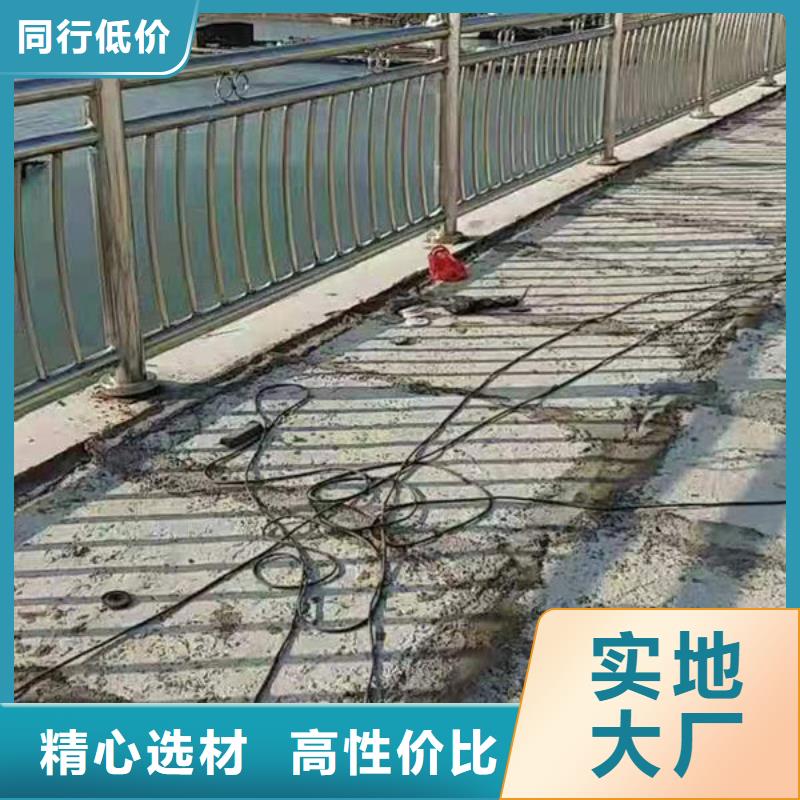 道路隔离护栏承接承接厂家自营