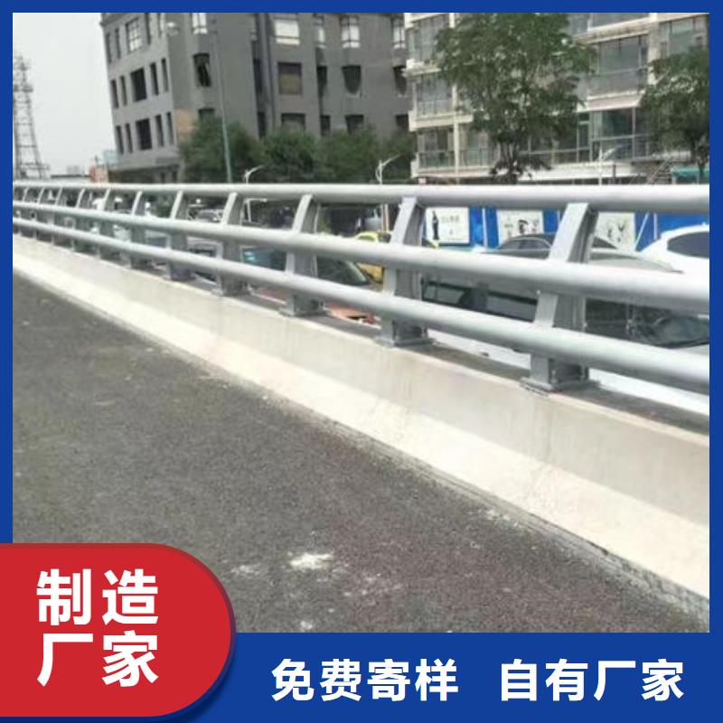 琼海市桥梁防撞护栏安装道路隔离护栏当地货源