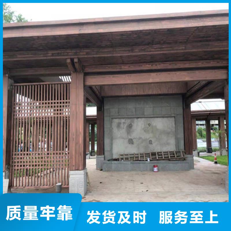 源头批发园林仿古建筑木纹漆<本地>品牌