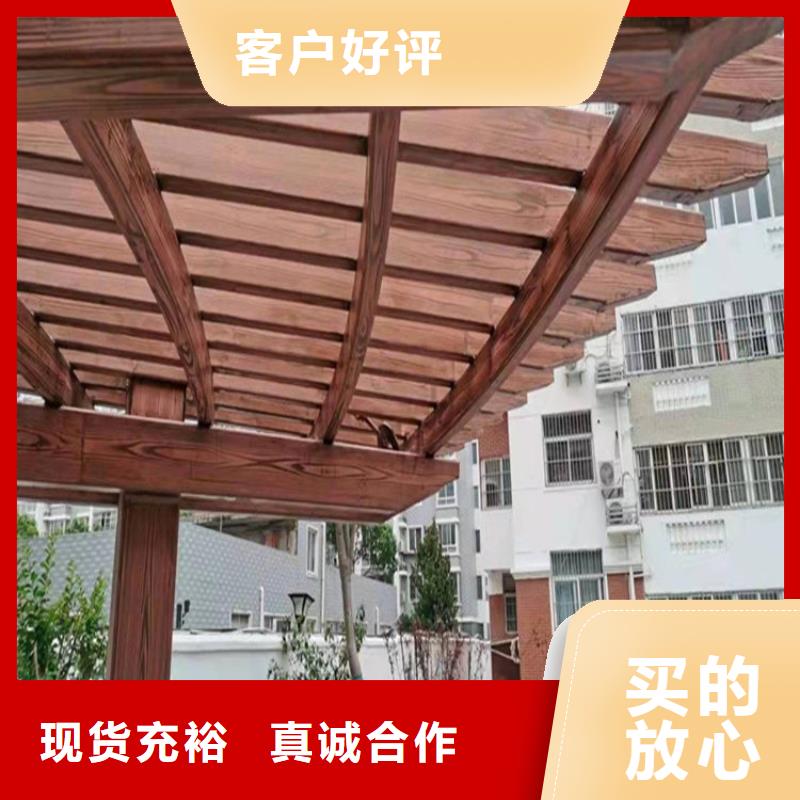 园林仿古建筑木纹漆厂家直销现货交易