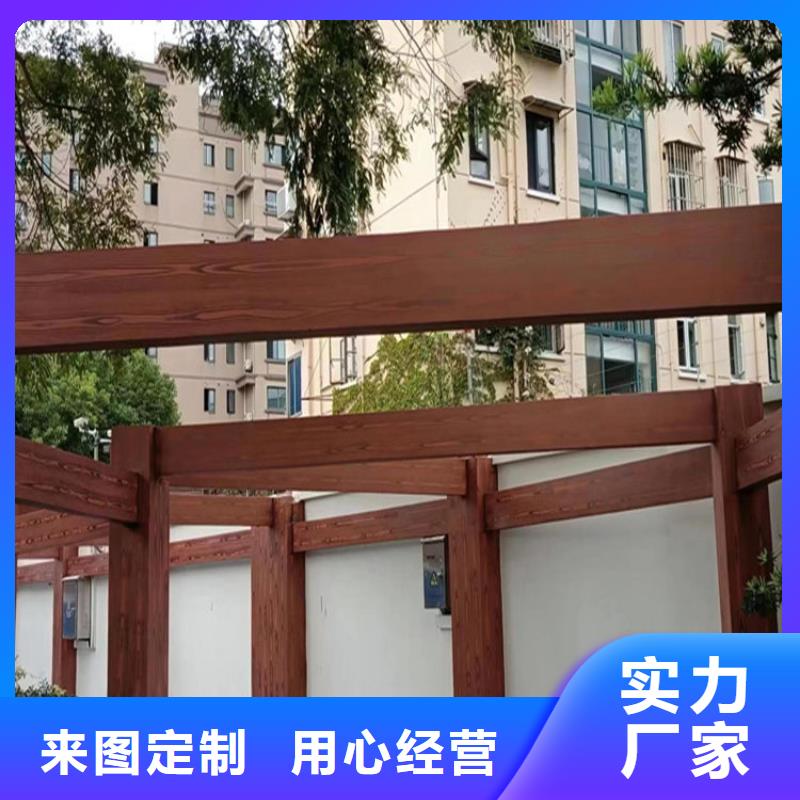 源头工厂园林仿古建筑木纹漆专业施工生产厂家