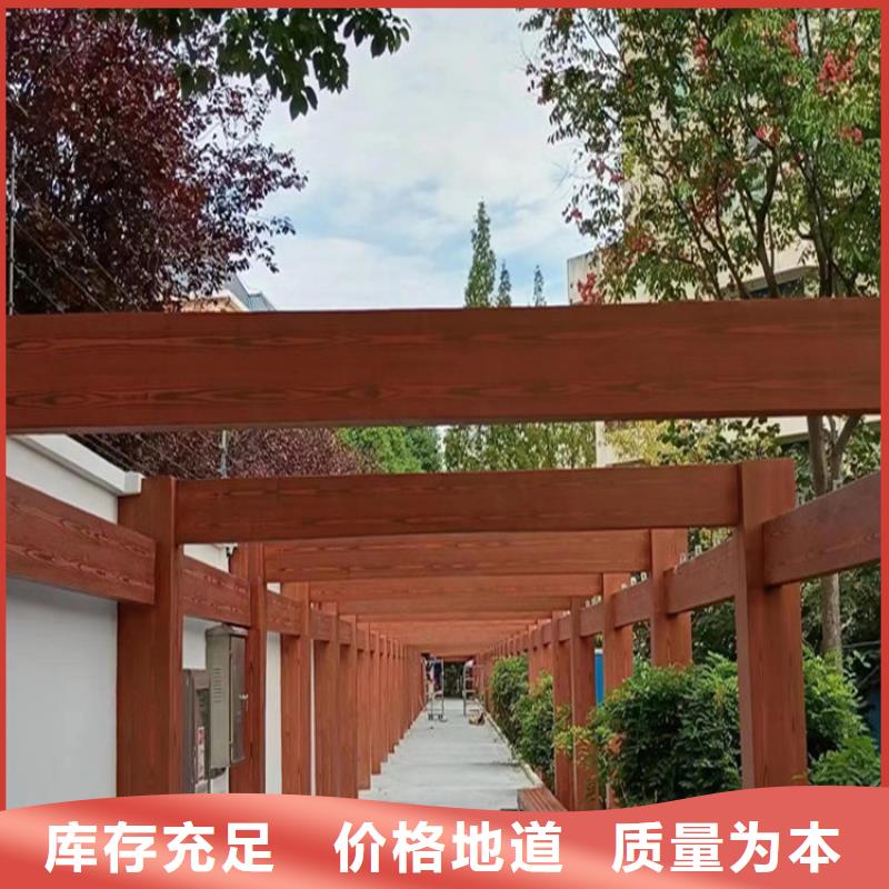 【仿木纹漆微水泥批发厂家质量过硬】【当地】品牌